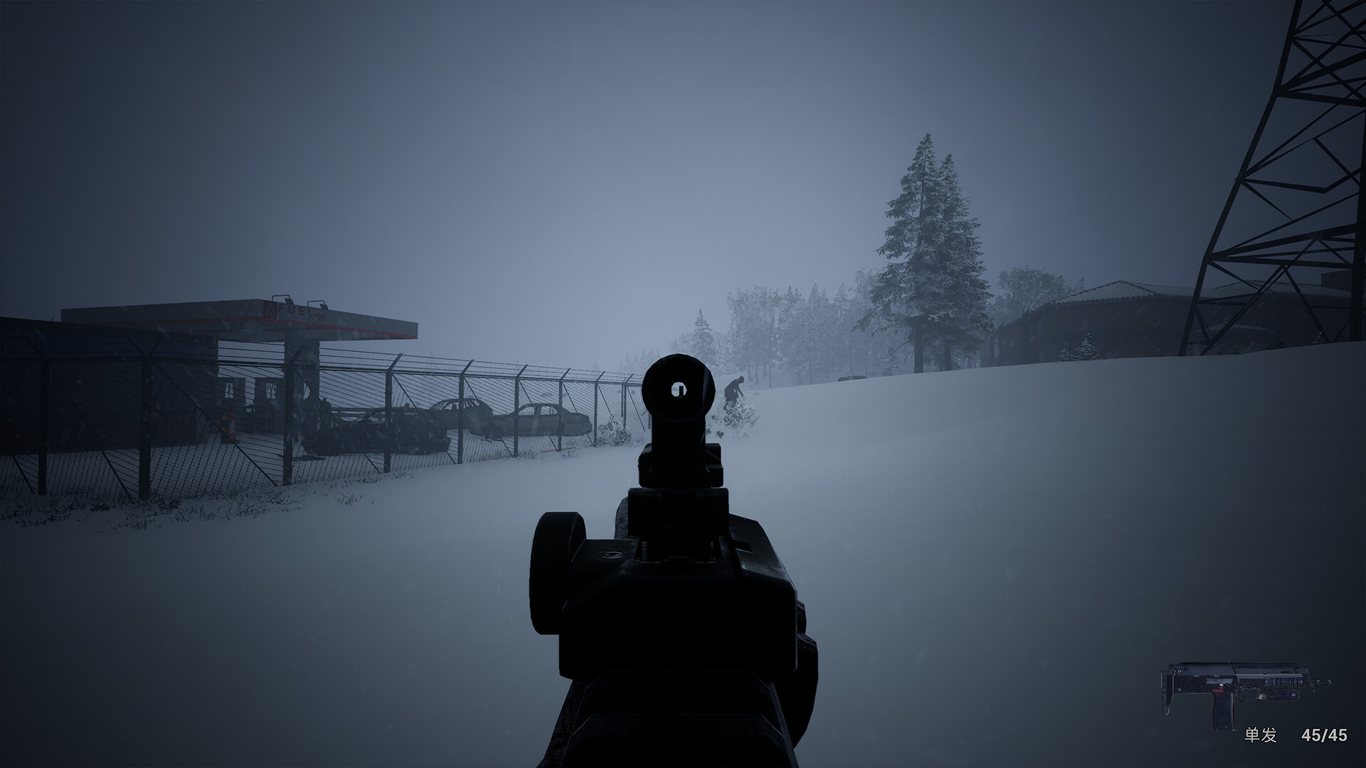 无人生还/No One Survived 截图 7