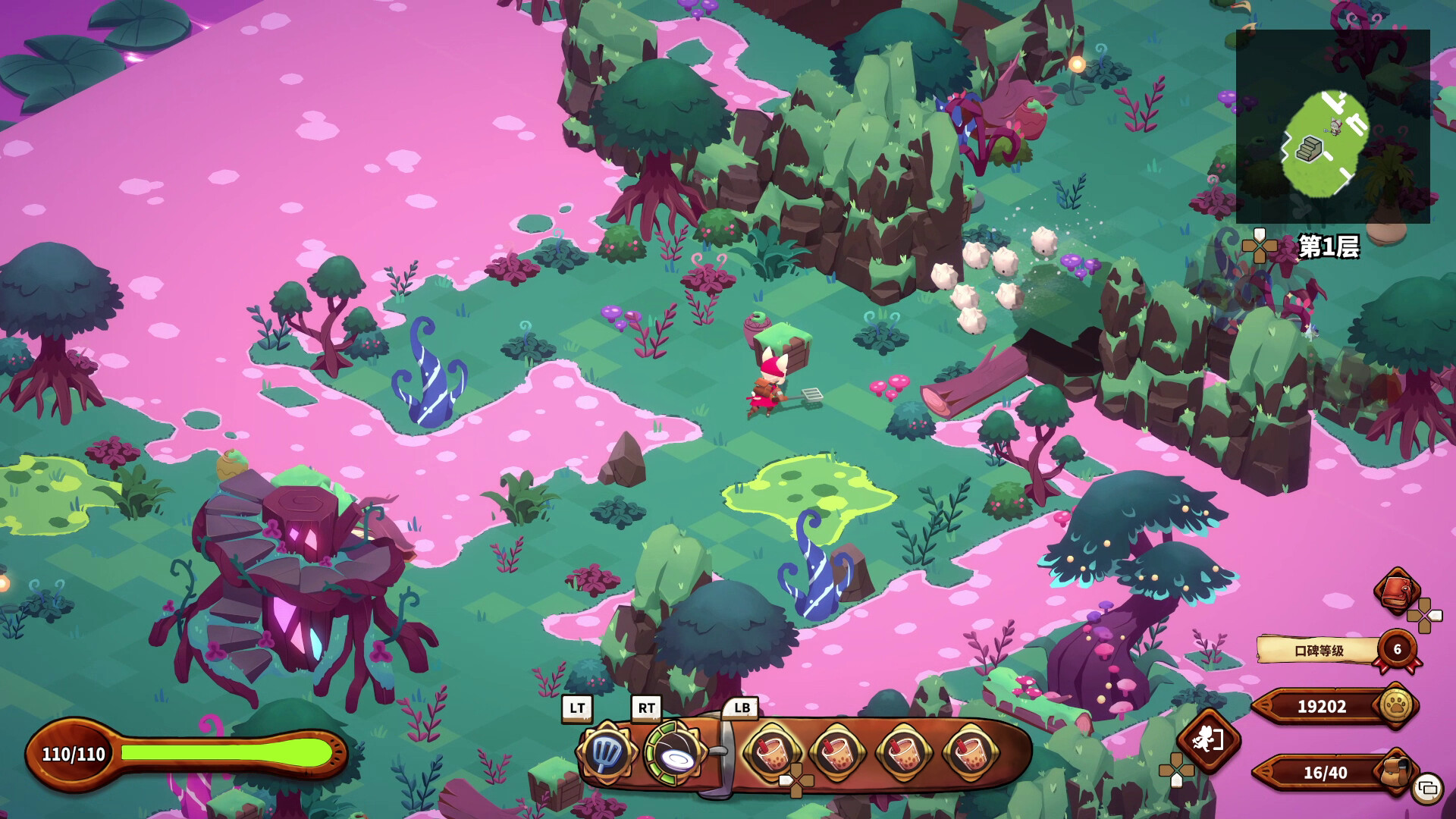 猫娘小厨/Cuisineer 截图 12