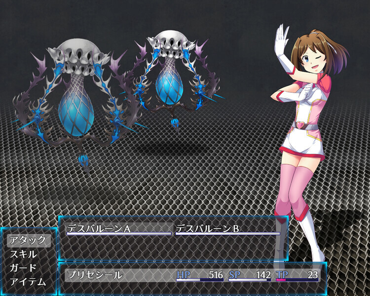 【RPG】光樱闪姫普利塞 Build.8631613~官方中文+DLC+目录CG[PC+1G]