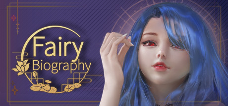 《神话传记：仙女》（Fairy Biography）中文步兵版+DLC