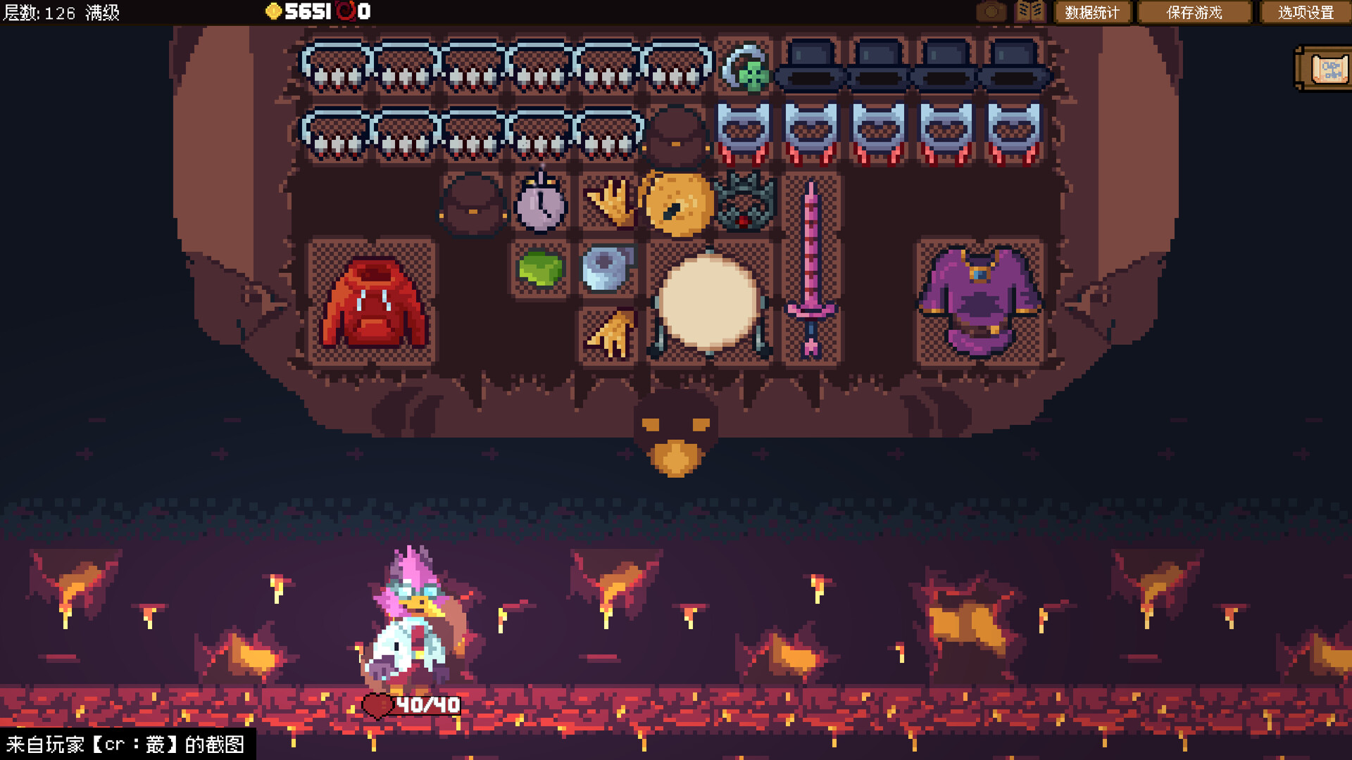 背包英雄/BackpackHero 截图 11