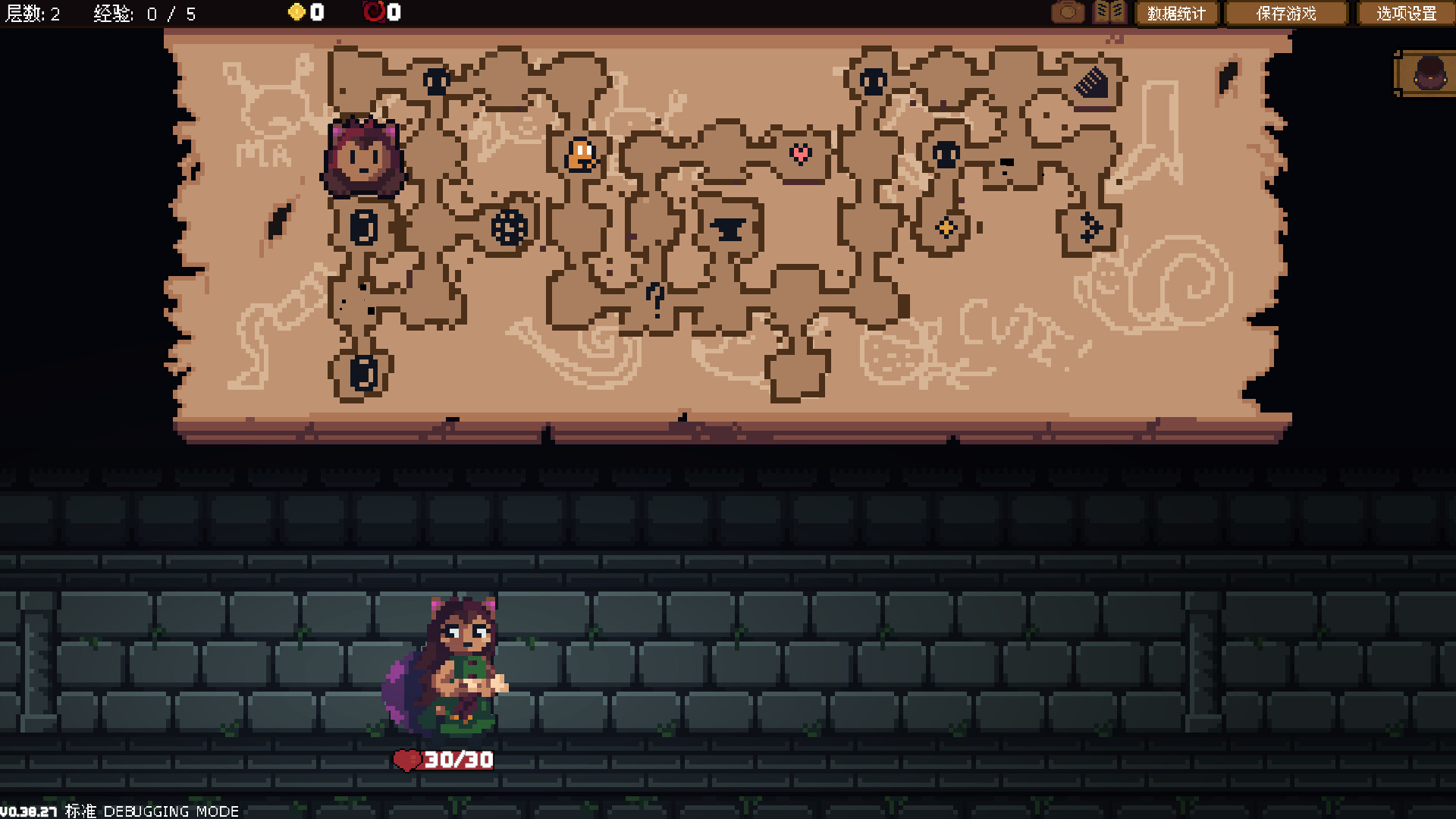 背包英雄/BackpackHero 截图 3