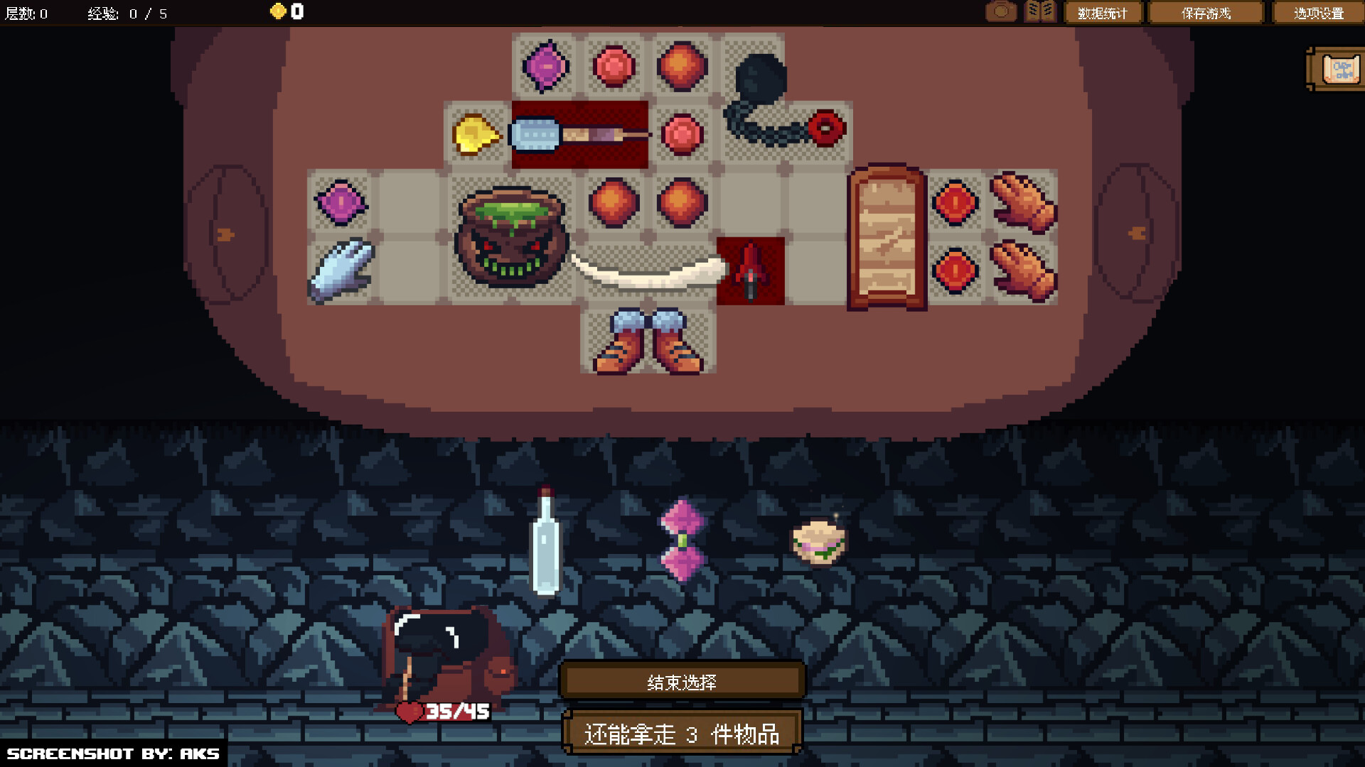 背包英雄/Backpack Hero 截图 11