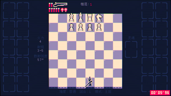 图片[2]-PC 极优作品|魔改国际象棋游戏|官方中文|解压即撸|-美淘游戏