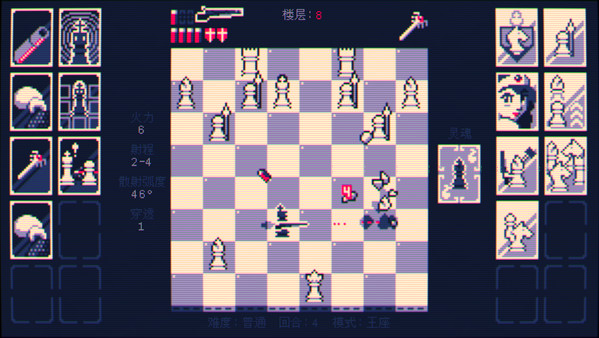 图片[2]-霰弹枪王：最后的将斯/Shotgun King: The Final Checkmate - 快乐广场-快乐广场