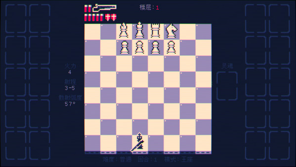霰弹枪王：最后的将斯/Shotgun King: The Final Checkmate-小树基地