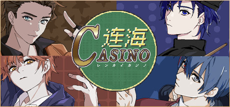 连海CASINO-Build.9810926-1.2.6-(官中+DLC)