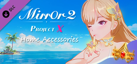 魔镜2：项目X/ Mirror 2: Project X（Build.8991610-彩云篇-僵尸娘【彩云】+豪华版+全DLC）