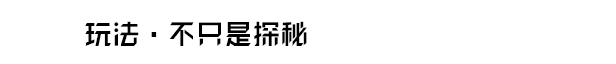 图片[3]-退潮|官方中文|解压即撸|完美学习版|-克苏恩资源社区