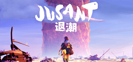 退潮-蓝豆人-PC单机Steam游戏下载平台