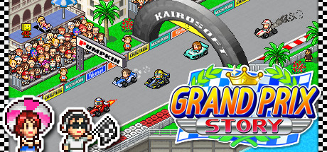 《冲刺：赛车物语(Grand Prix Story)》-火种游戏
