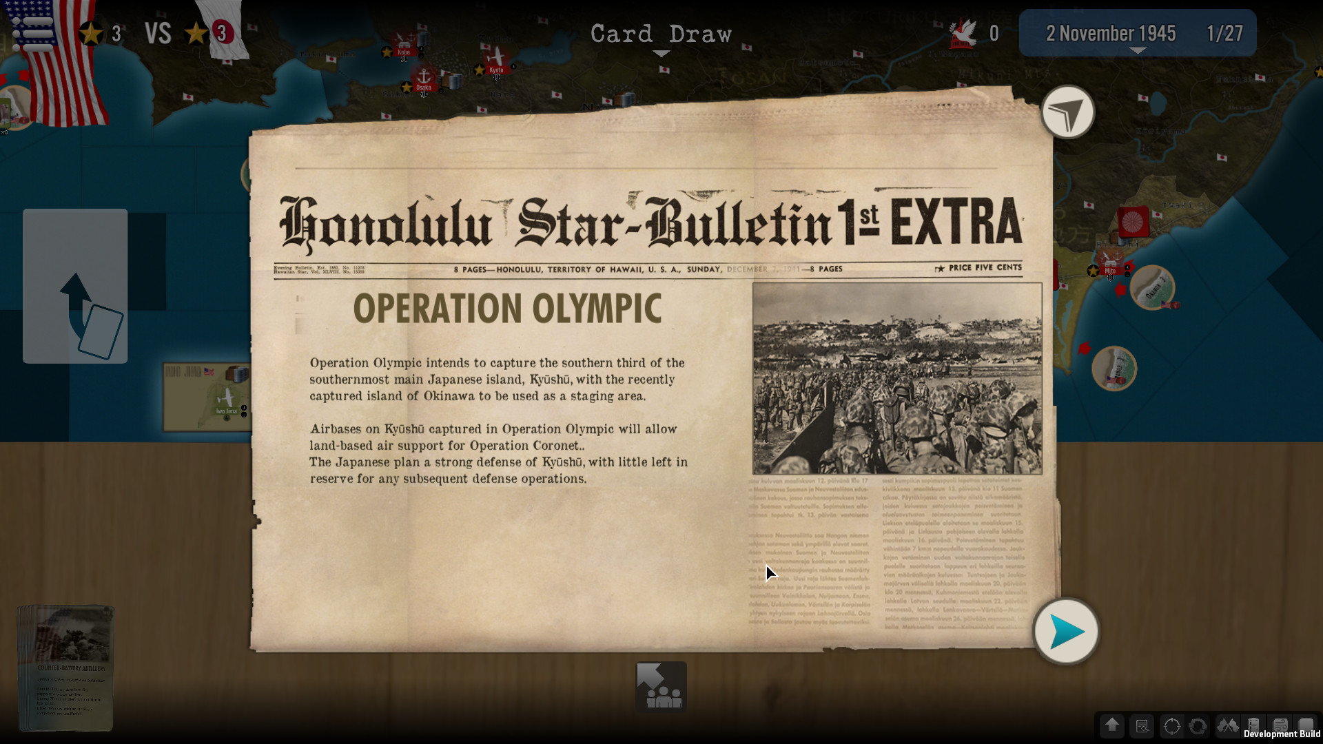 SGS堕落行动/SGS Operation Downfall 截图 15