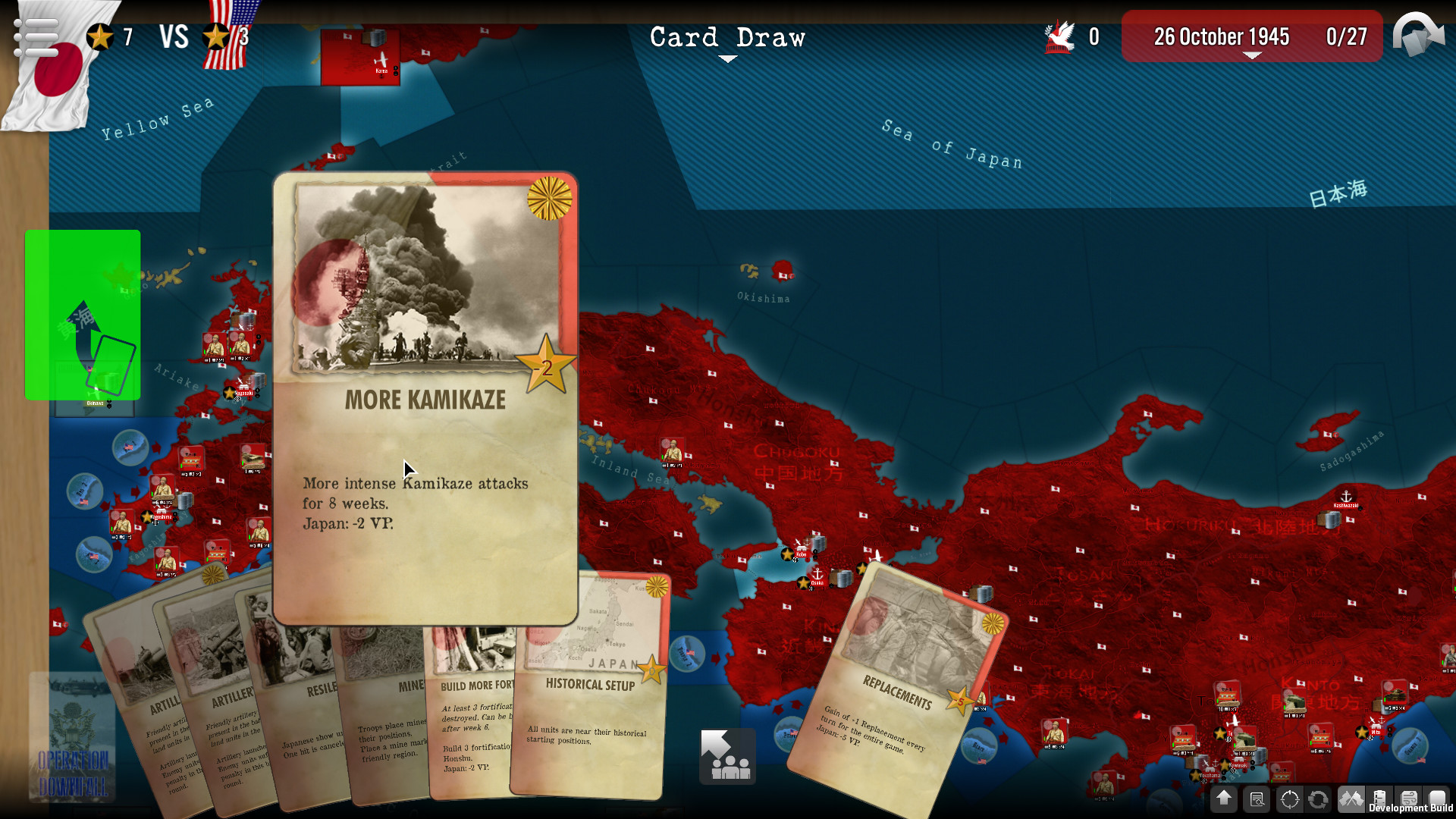 SGS堕落行动/SGS Operation Downfall 截图 8