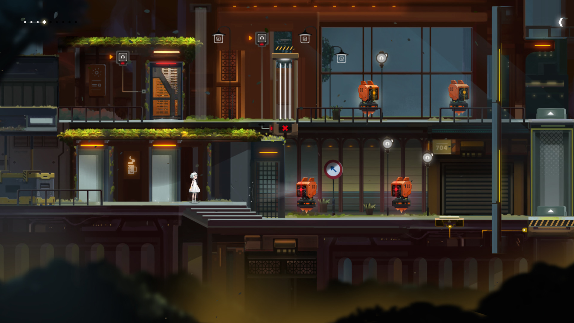 落叶城/Amber City 截图 3