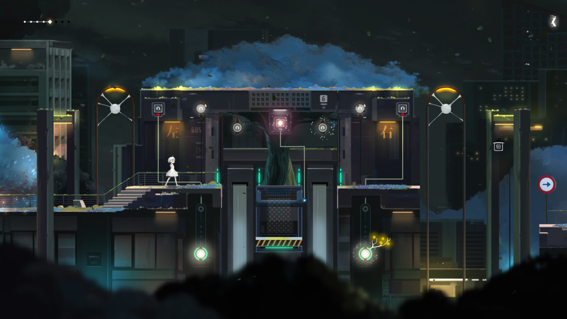 落叶城/Amber City 截图 6