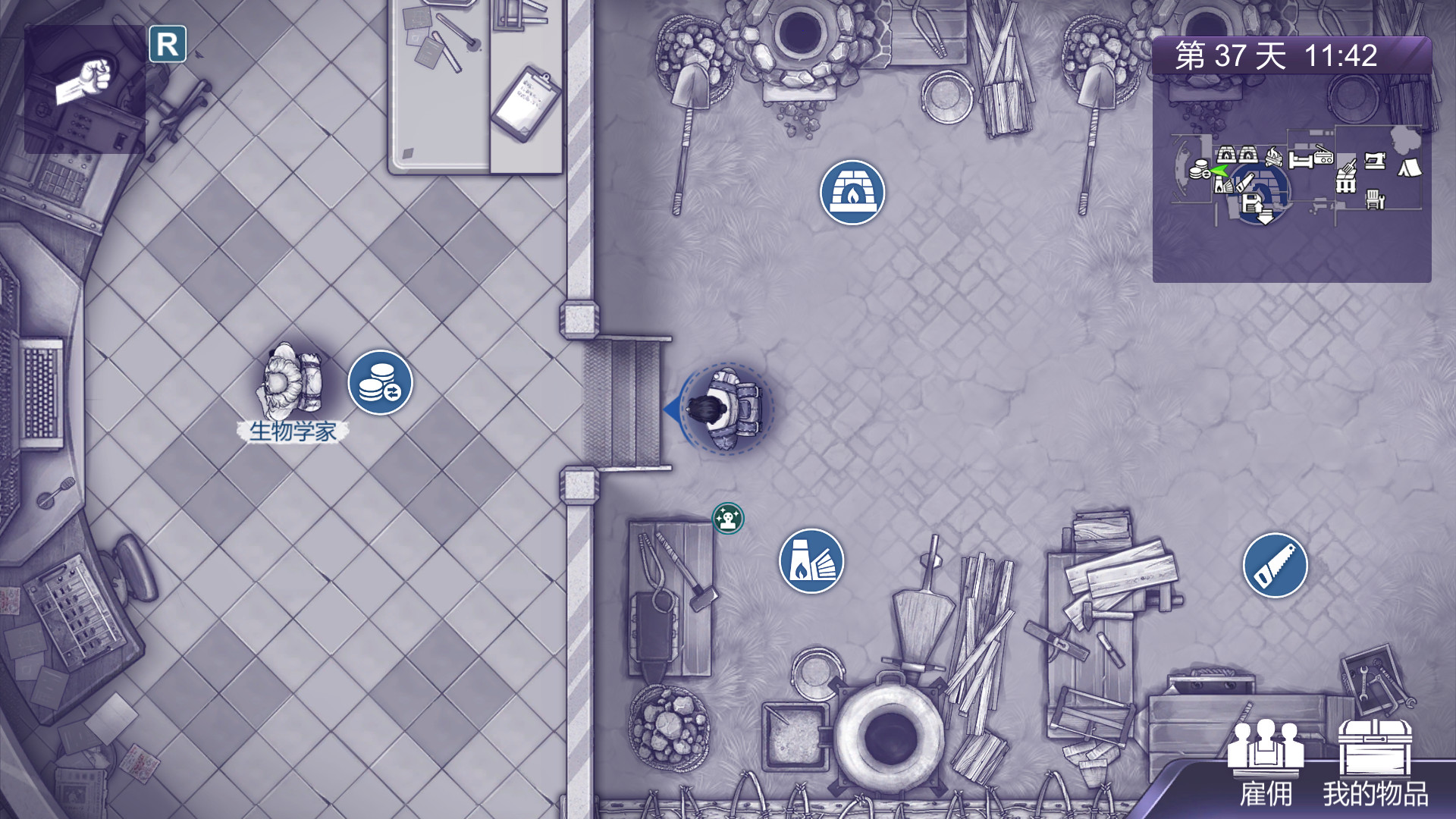 阿瑞斯病毒2 正版离线/Ares Virus2 截图 7