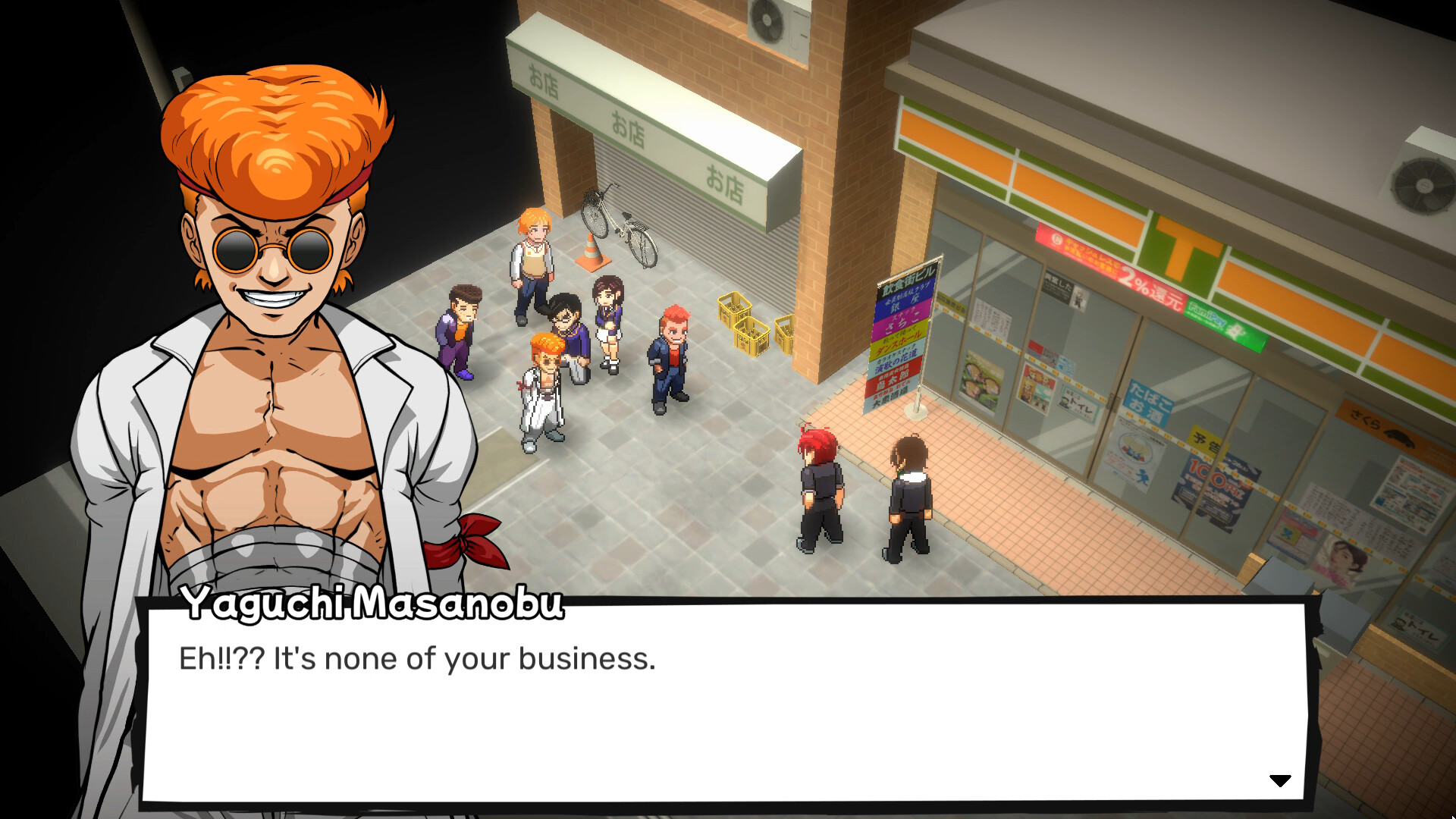 番长/BANCHOU TACTICS 截图 10