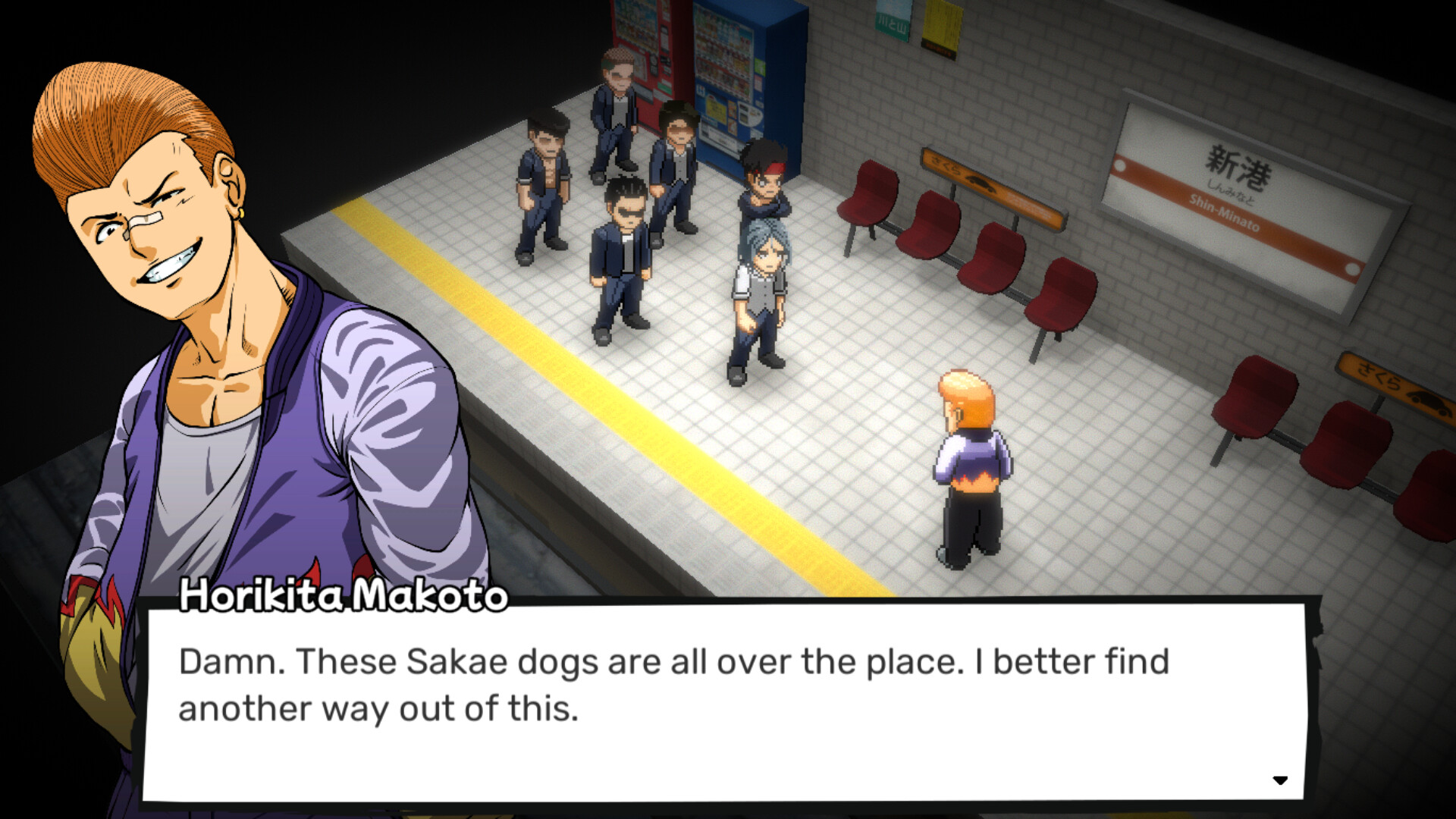 番长/BANCHOU TACTICS 截图 9