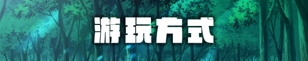 后宫之夜-Build.11542877-1.0.0-(STEAM官中+DLC)插图2