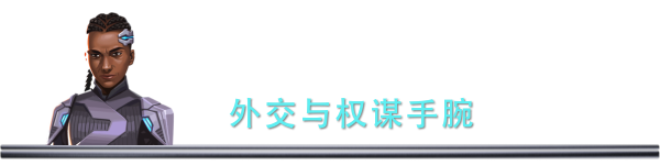 Nexus 5X 单机/网络联机 策略战棋-第4张