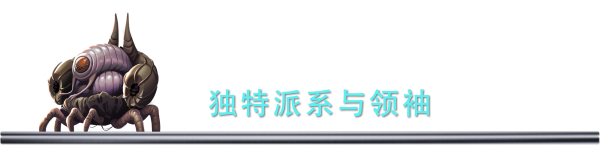 Nexus 5X 单机/网络联机 （更新v1.3.6736） 策略战棋-第5张