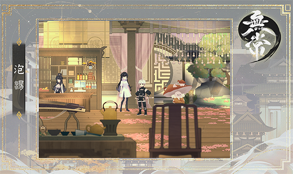无常/Wu Chang（已更新至V1.04+集成家园宝箱+Build.12862939升级档+中文语音）