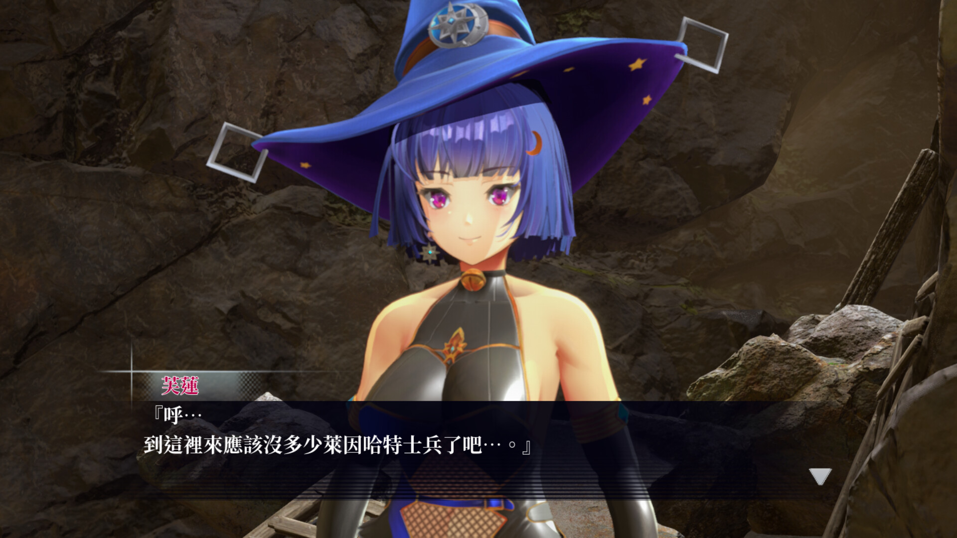 终焉之国与初始魔女 -(Build.11412947)
