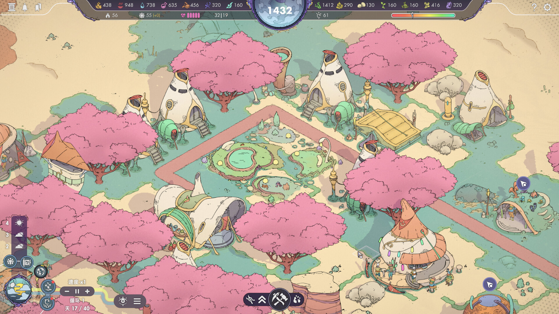 奇星协力/Synergy 截图 9