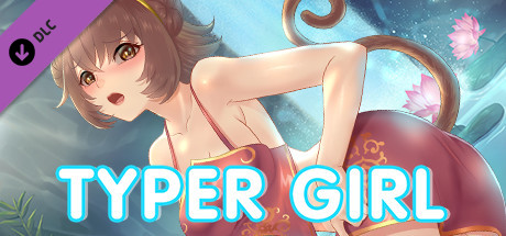 打字游戏：十二生肖女孩的秘密/Girl Type（Build.8797744-2.3）-小树基地