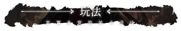 二分之一|中字-国语|V1.324+预购特典DLC-善武者不灭意志-支持手柄|解压即撸|