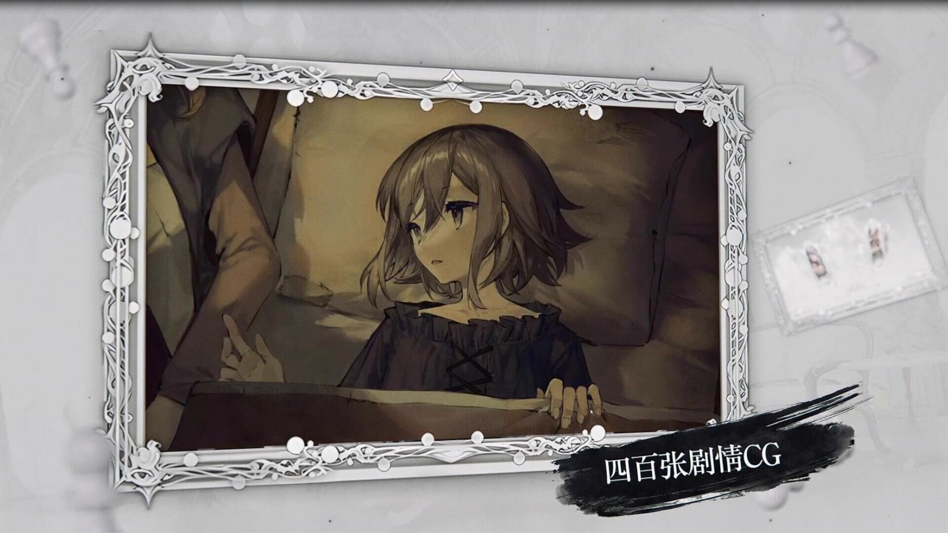 二分之一/Black & White