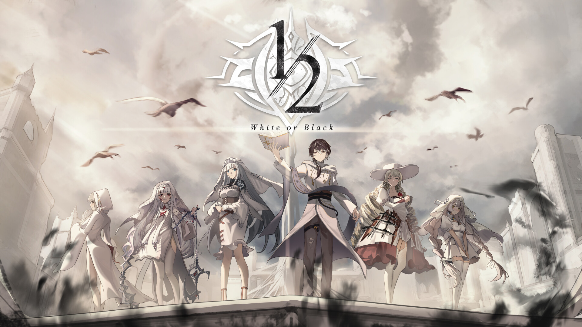 二分之一/Black & White-95次元