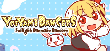 《YOIYAMI DANCERS: TWILIGHT DANMAKU DANCERS/暮色舞蹈家：黄昏弹幕舞蹈家》|官方英文|容量240MB