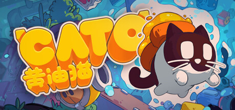 CATO 黄油猫/CATO: Buttered Cat-秋风资源网