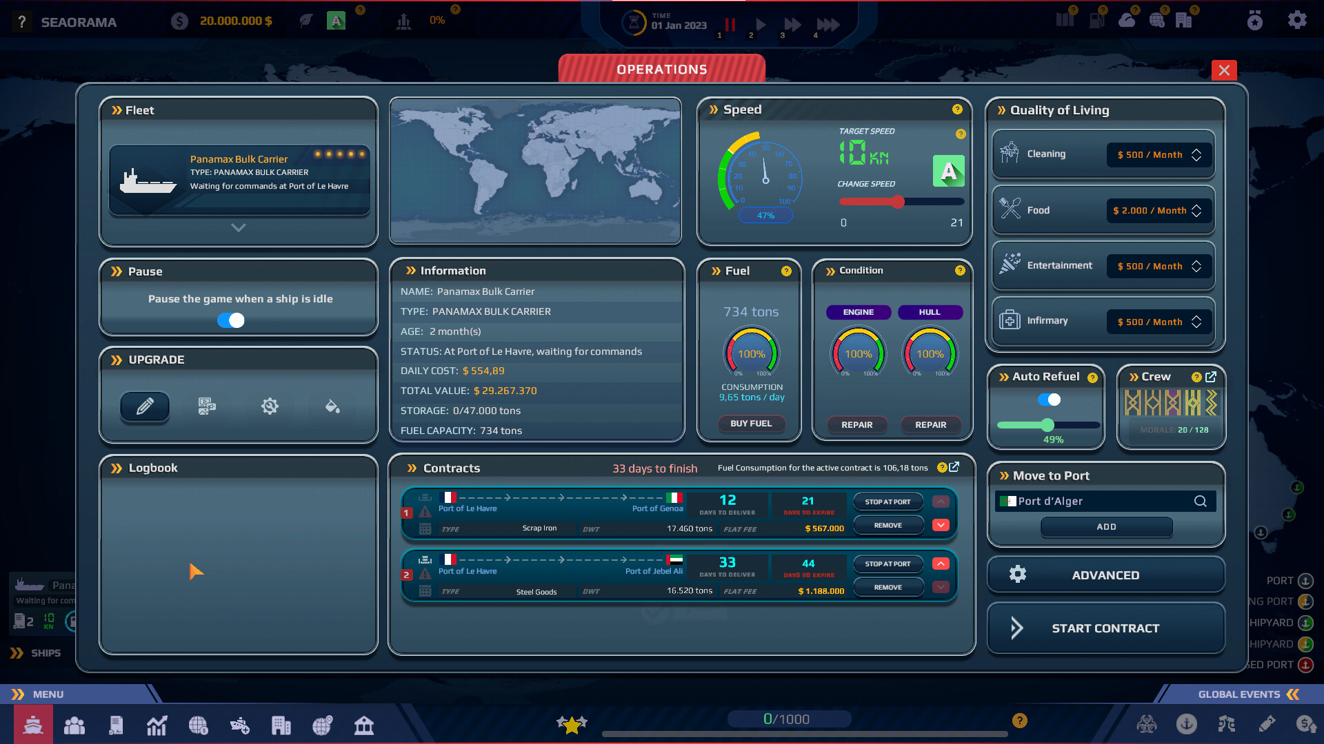 纵横七海：船运世界|v2.0.0|1G大小|官方中文|支持手柄|SeaOrama: World of Shipping