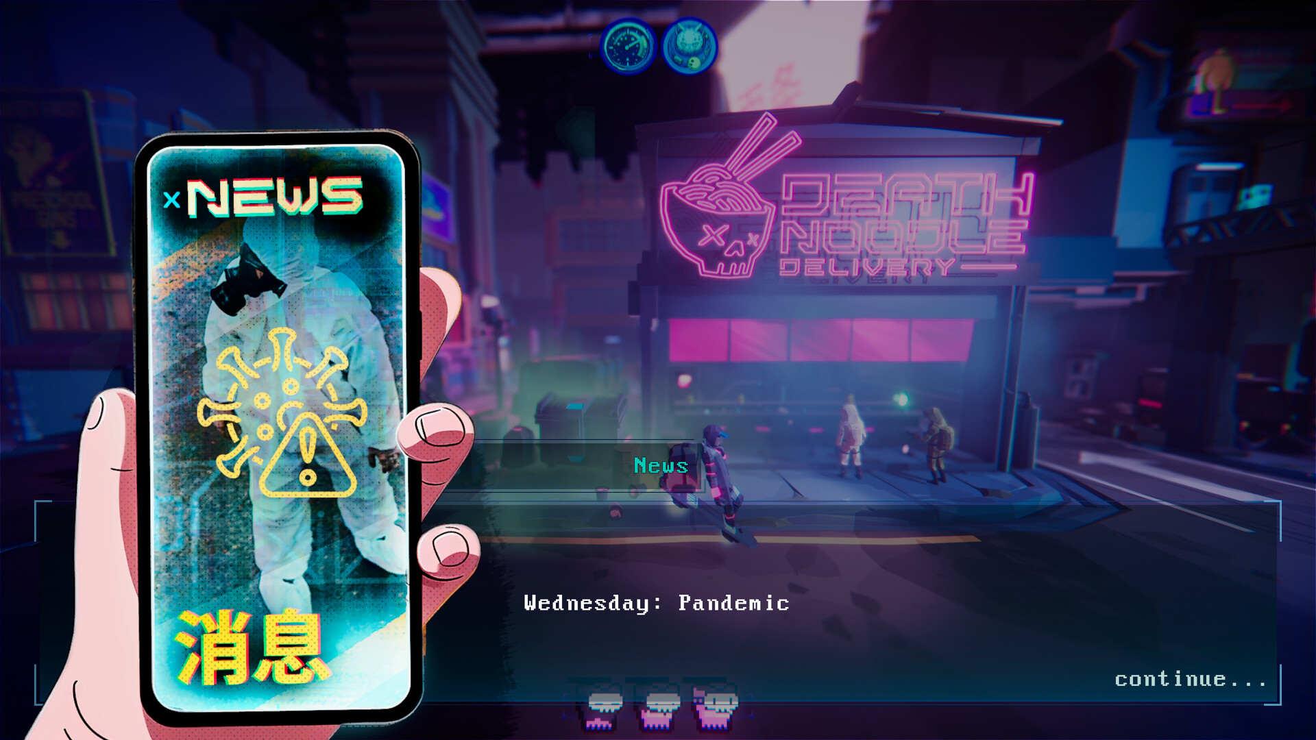 死亡送面/Death Noodle Delivery 截图 11