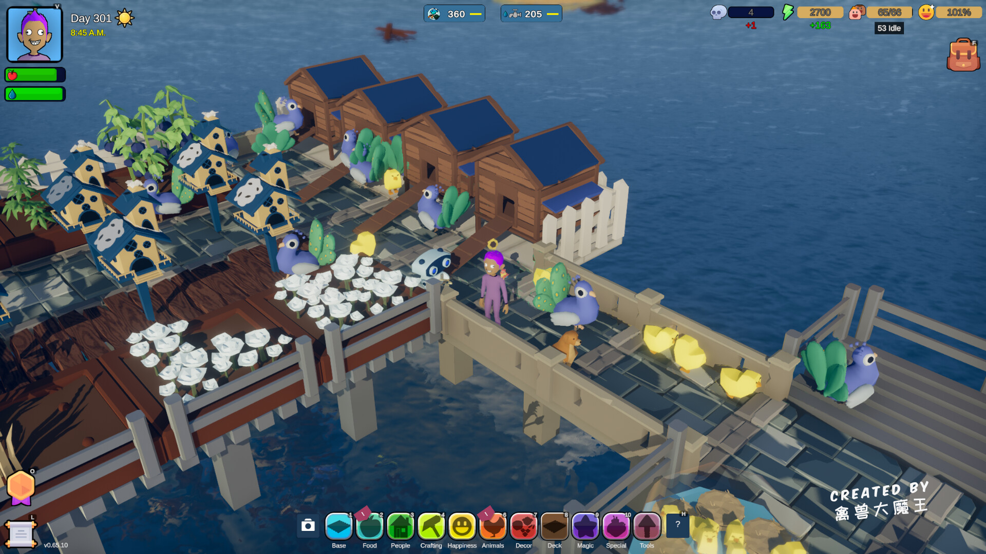 海港物语/Havendock 截图 6