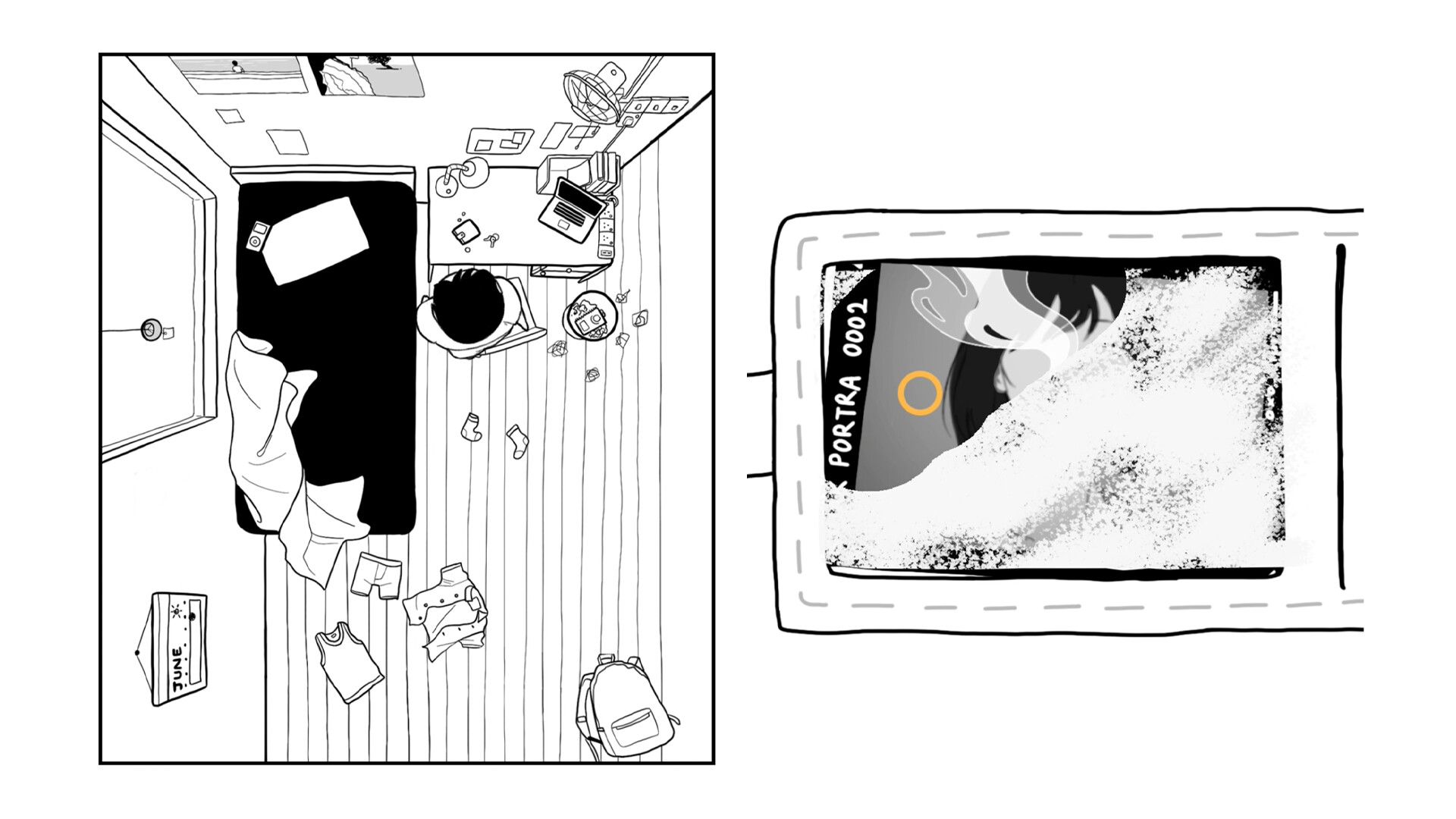 再见/Once Again 截图 4