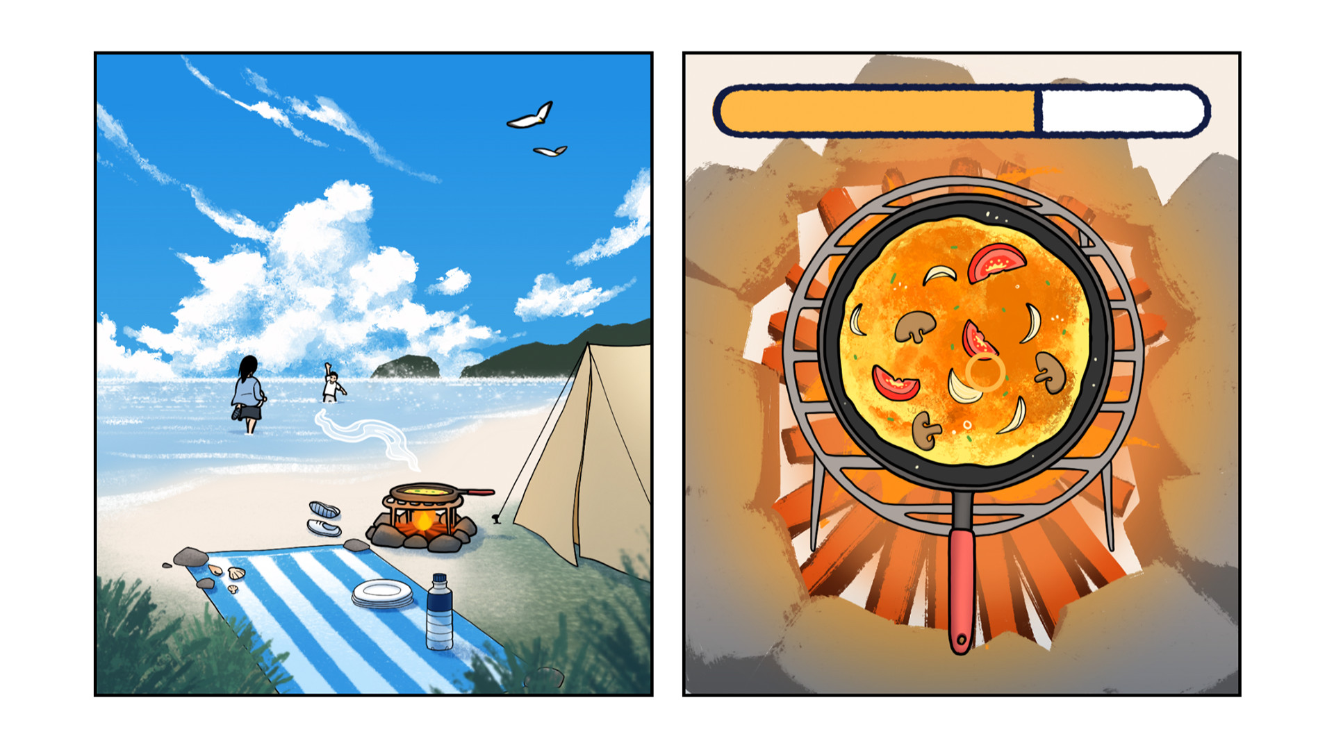 再见/Once Again 截图 7