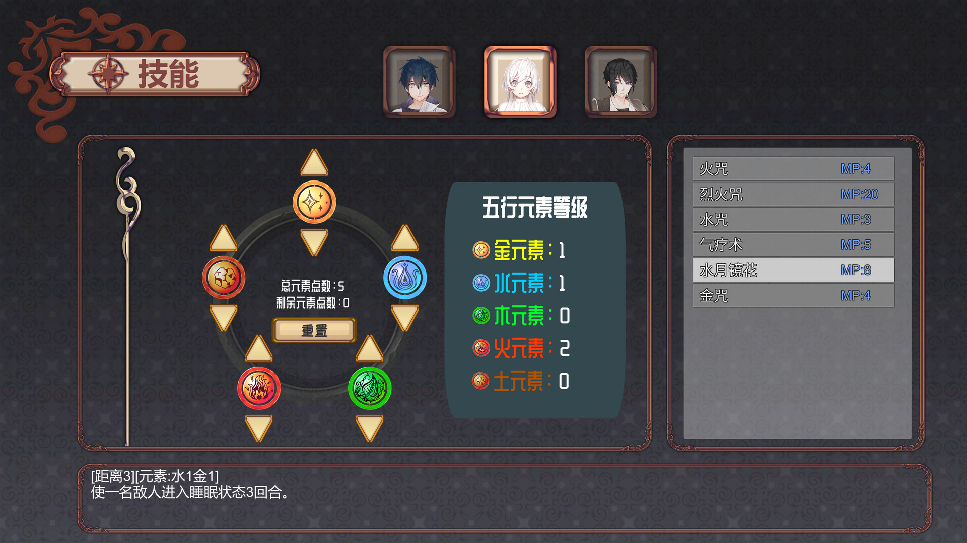 【PC】赤旗寰宇记-Build.9780947-(官中)下载