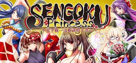 《与女武将一起统一天下(SENGOKU Princess)》-火种游戏