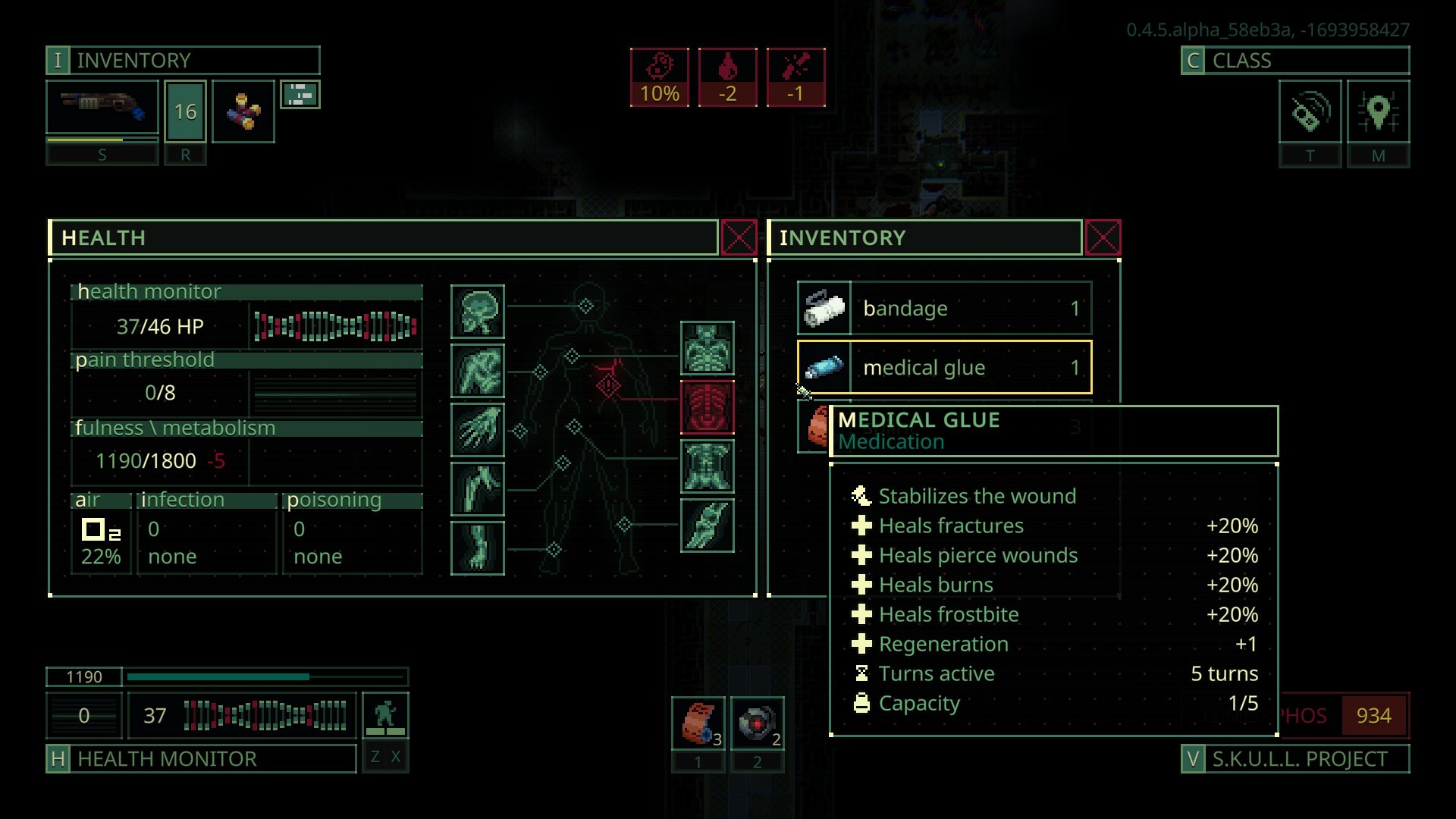 异常形态/Quasimorph 截图 8