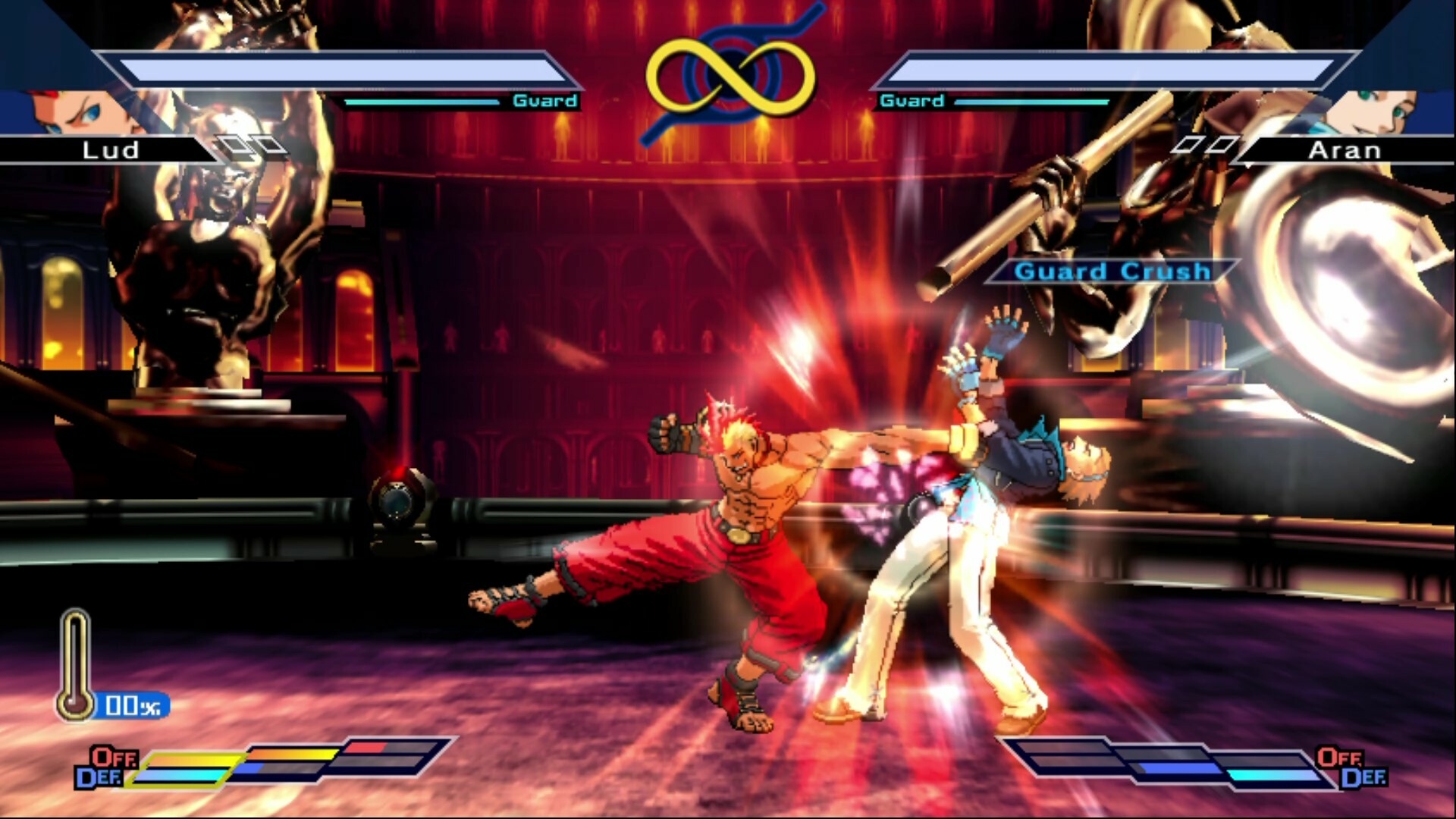 斗鱼2			/The Rumble Fish 2 截图 13