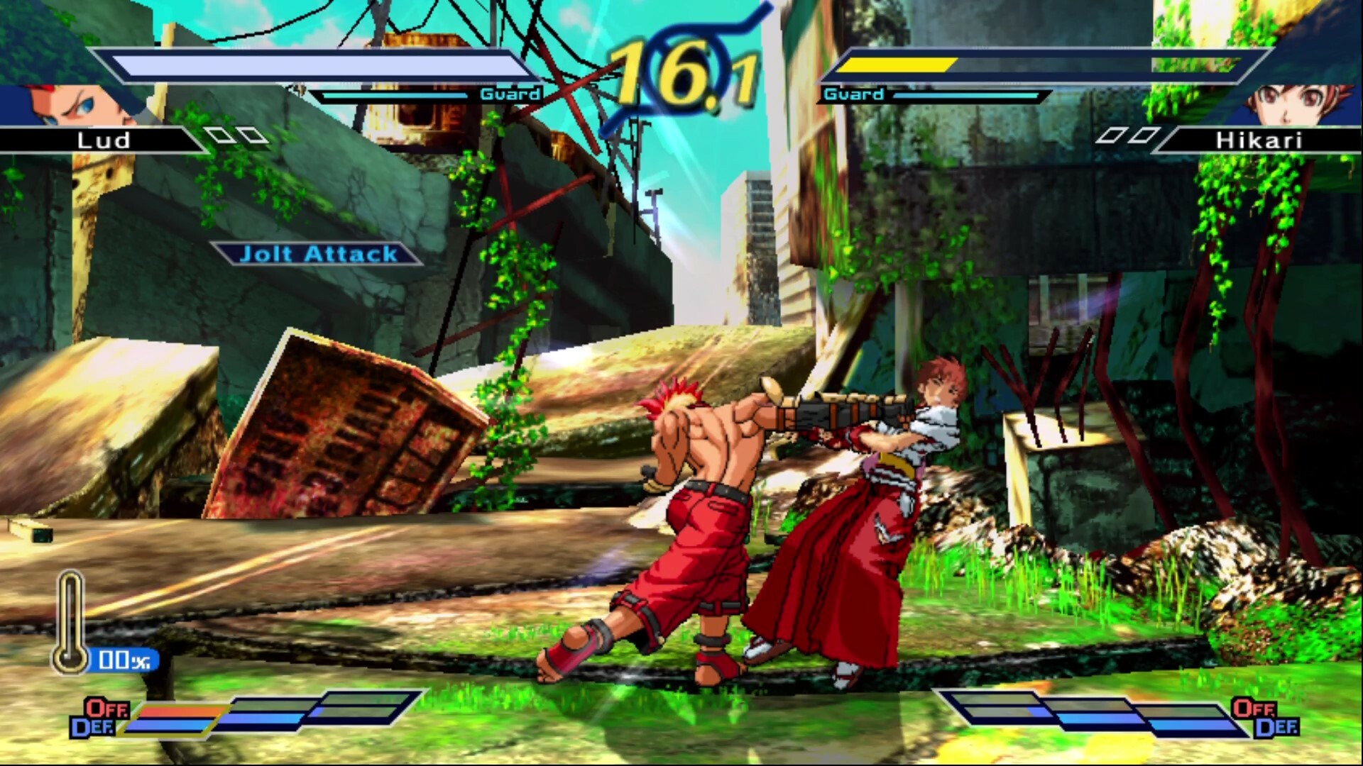 斗鱼2			/The Rumble Fish 2 截图 12