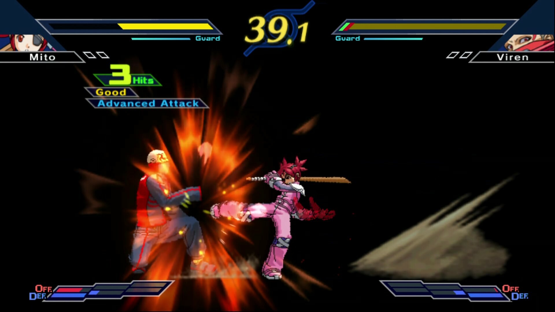 斗鱼2			/The Rumble Fish 2 截图 10