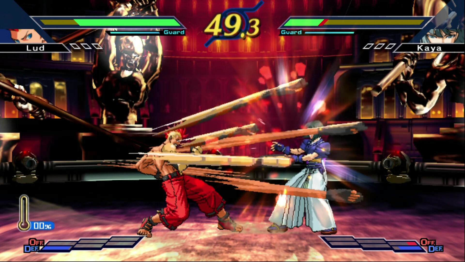 斗鱼2			/The Rumble Fish 2 截图 6