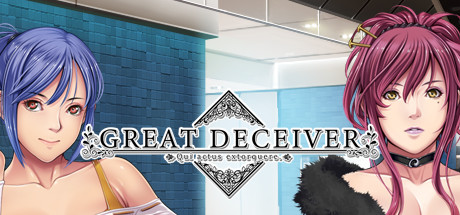 【ADV/中文】大骗子 Great Deceiver v1.11 Steam官方中文版【1.2G/度盘】
