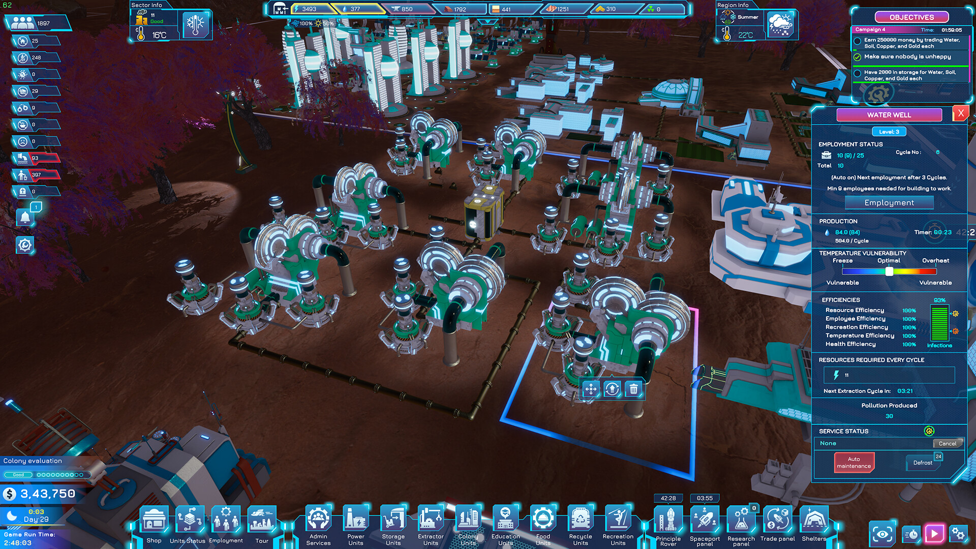 Quriocity/Quriocity 截图 14