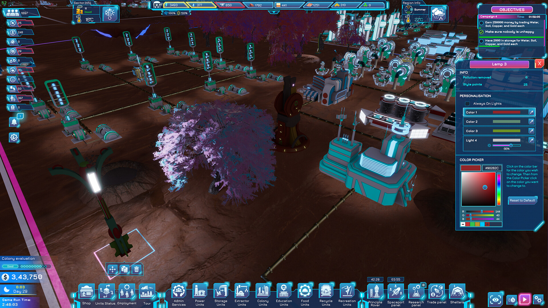 Quriocity/Quriocity 截图 15