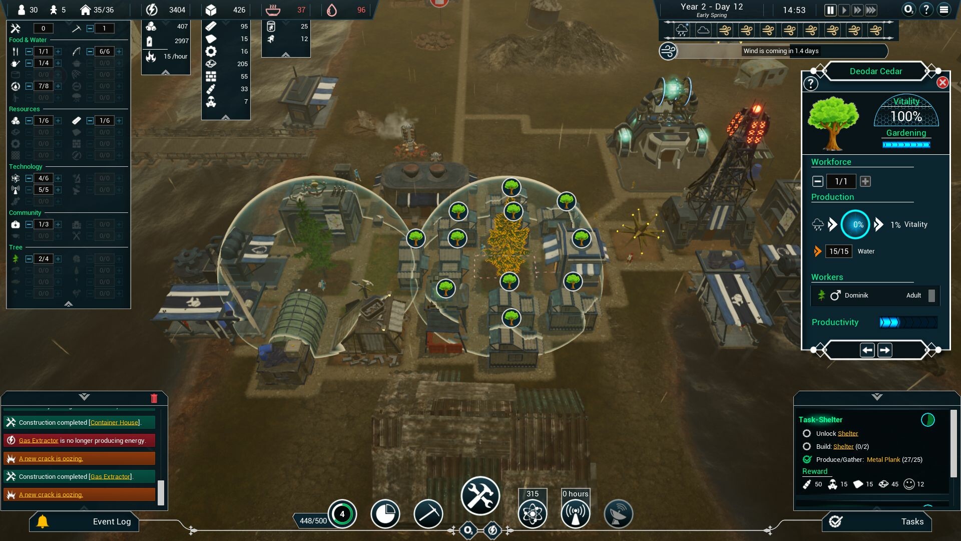 氧气/Oxygen 截图 7